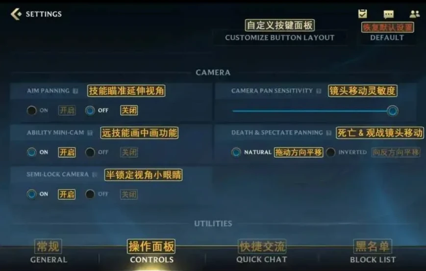 为什么稳定性对篮球发展如此重要_2