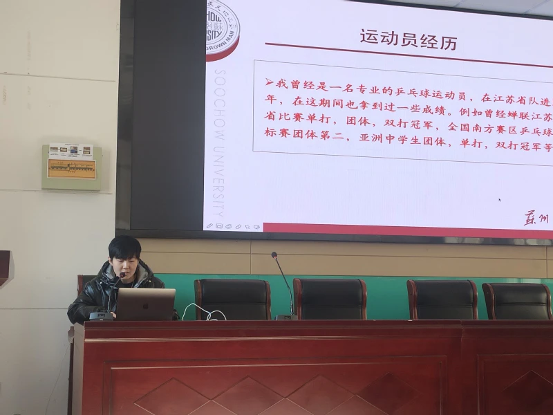 篮球运动训练方法有什么作用_2