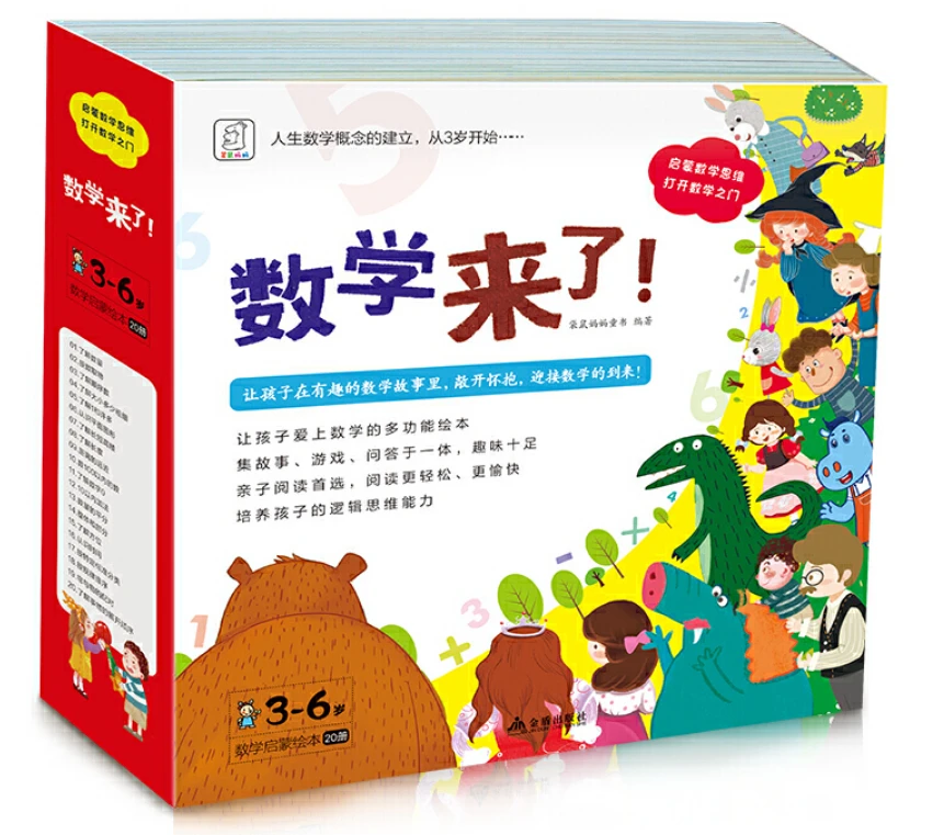 元宇宙对于青少年篮球运动员的发展有哪些帮助_0